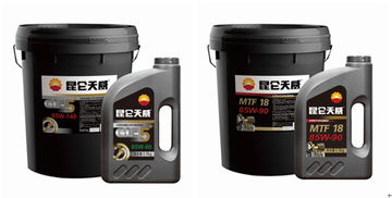 昆侖天威創新科技 打造商用車用油首選品牌