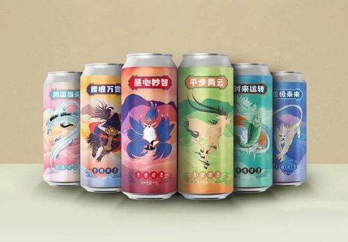 大九西安快閃店明日開門迎客 青海昆侖精釀發布雙節限量套裝 老王家人這回可露臉了