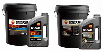 昆侖天威用實力贏得商用車消費者信賴