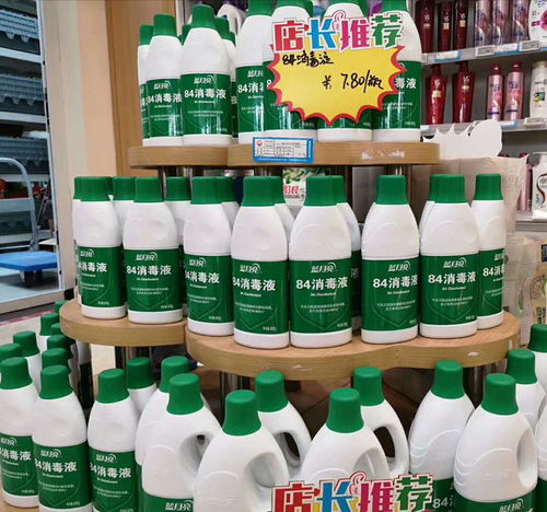 探店昆侖好客 體驗優質好產品