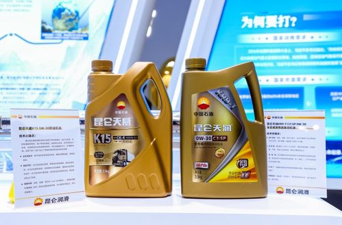 中國石油入選中央企業品牌建設能力top30榜單昆侖潤滑榮獲中央企業品牌引領行動首批優秀成果獎