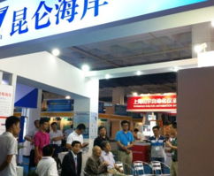 昆侖海岸隆重亮相多國儀器儀表展