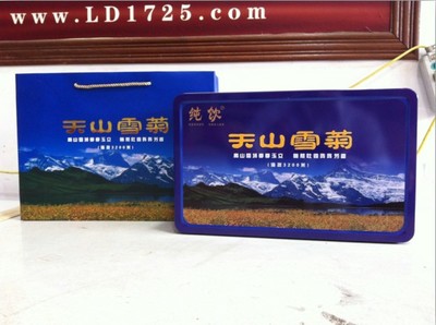 昆侖雪菊產品的資料 - 廣東機電網