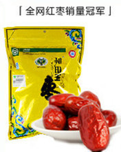 【三星大72】最新最全三星大72 產品參考信息