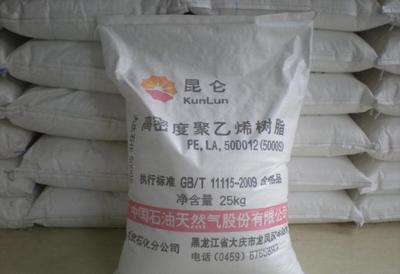 【撫順5000S和大慶的差不多嗎】價格、產品供應,撫順5000S和大慶的差不多嗎廠家批發-1024商務網