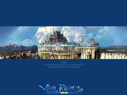 昆侖萬維宣布ro 仙境傳說 2月底不刪檔測試