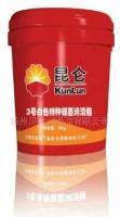 昆侖防凍液(-25度),防凍液,潤滑脂[供應]_世界工廠網中國產品信息庫