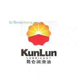 供應蘭煉直銷~昆侖原包裝潤滑油CKE/P極壓型蝸輪蝸桿油_機械及行業設備_世界工廠網中國產品信息庫