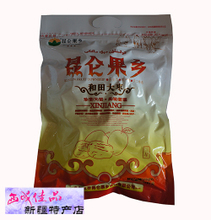 【昆侖果鄉棗】最新最全昆侖果鄉棗 產品參考信息