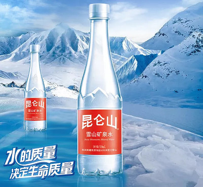 為什么長白雪瞄準百歲山,先受傷的卻是昆侖山?
