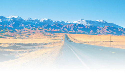 雪域昆侖養路人 逐夢