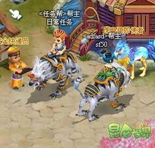 昆侖世界 新版本精彩內(nèi)容首度揭露