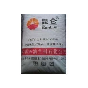 供應ABS 301蘭州石化_橡膠塑料_世界工廠網(wǎng)