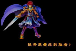 昆侖世界全新版本開放在即 全民期待進行時