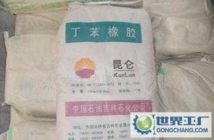 合成橡膠全方位指南 價格解析、優(yōu)選廠家及昆侖產(chǎn)品信息