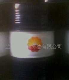 昆侖LAN-150機械油供應(yīng)信息與廠家解析