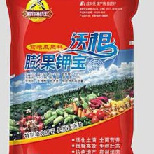 泌陽昆侖生物科技產品展示相冊