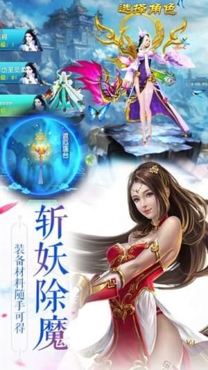 武俠單機游戲《昆侖》深度評測與排行分析