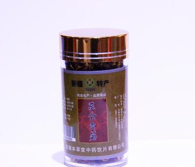 昆侖雪菊 新疆本草堂養(yǎng)生茶的健康瑰寶