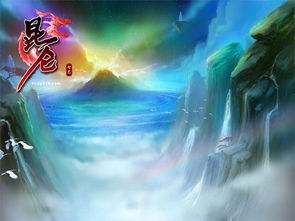 智藝宣布《昆侖online》8月28日開啟完美內(nèi)測(cè)