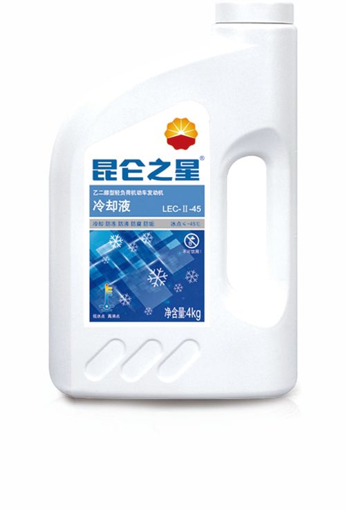 夏季仍需使用防凍液的原因及昆侖防凍液推薦