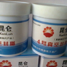 昆侖4號真空封脂 性能特點與應用領域