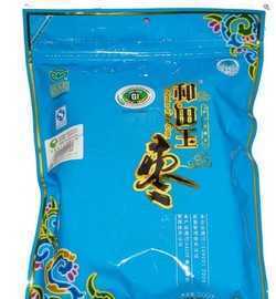 新疆昆侖山和田玉棗五星 優質紅棗的批發指南