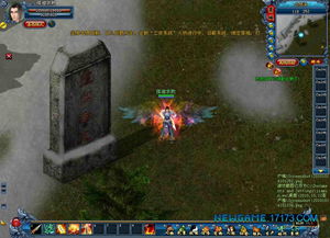 熱血昆侖——雄踞東方的精神脊梁