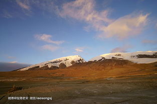 守望云端喀喇昆侖 在天地之巔見證永恒