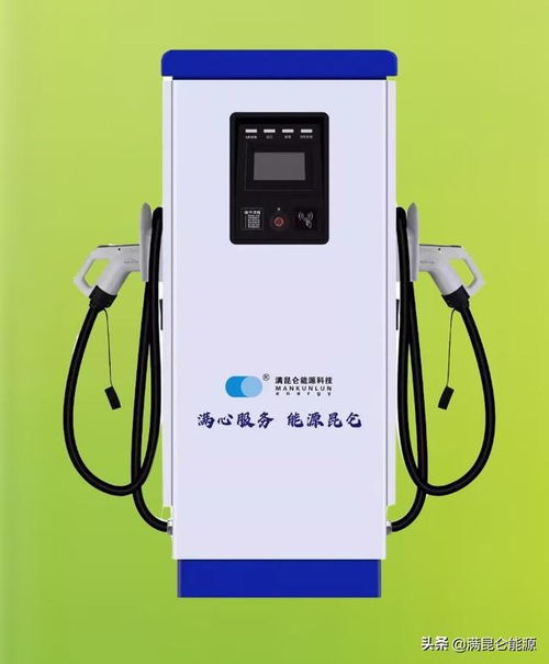 滿昆侖在行動 織密高原充電網，護航綠色新征途