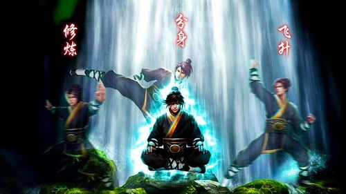 昆侖戰紀手游 預約開啟，探索玄幻武俠新世界