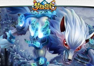 巍巍昆侖 中華文明的脊梁與象征