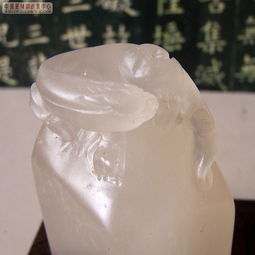 從90元成交看收藏市場的偶然與必然 記一方昆侖荔枝凍印章的拍賣傳奇