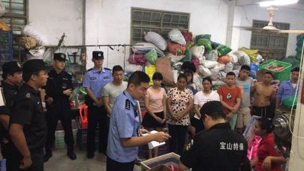 假“費雪”、假“茅臺”……“昆侖”利劍出鞘，守護舌尖安全與消費權益